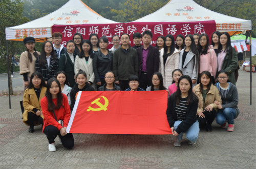 澳门电子pg游戏官网成功举行第26期党员发展对象“我为党旗添光彩”主题实践活动