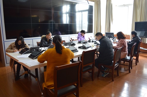 澳门电子pg游戏官网各党支部召开2018年度组织生活会暨民主评议党员大会