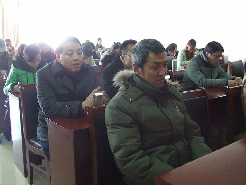 澳门电子pg游戏官网召开2014年度教职工大会