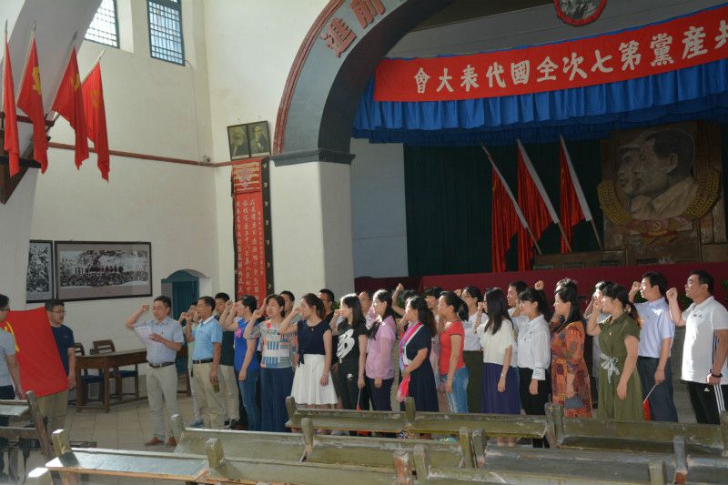 澳门电子pg游戏官网赴延安开展“弘扬延安精神，践行两学一做”主题党日活动