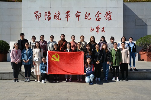  澳门电子pg游戏官网顺利开展“不忘初心，牢记使命”主题实践学习活动