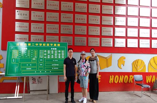 澳门电子pg游戏官网赴洛阳市开展招生宣传