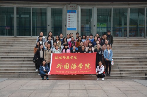 澳门电子pg游戏官网组织开展“淮上故园――信阳博物馆历史文化之旅”活动