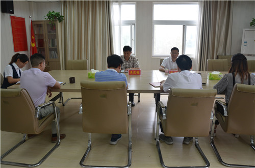 澳门电子pg游戏官网召开处级党员领导干部巡视整改专题民主生活会