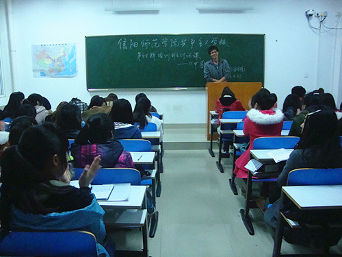 澳门电子pg游戏官网青校学员积极开展“我的中国梦”主题讨论活动