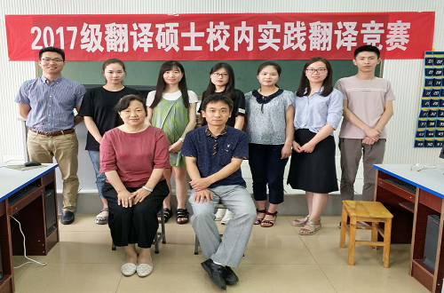 澳门电子pg游戏官网2017级专业硕士研究生校内实践工作圆满完成