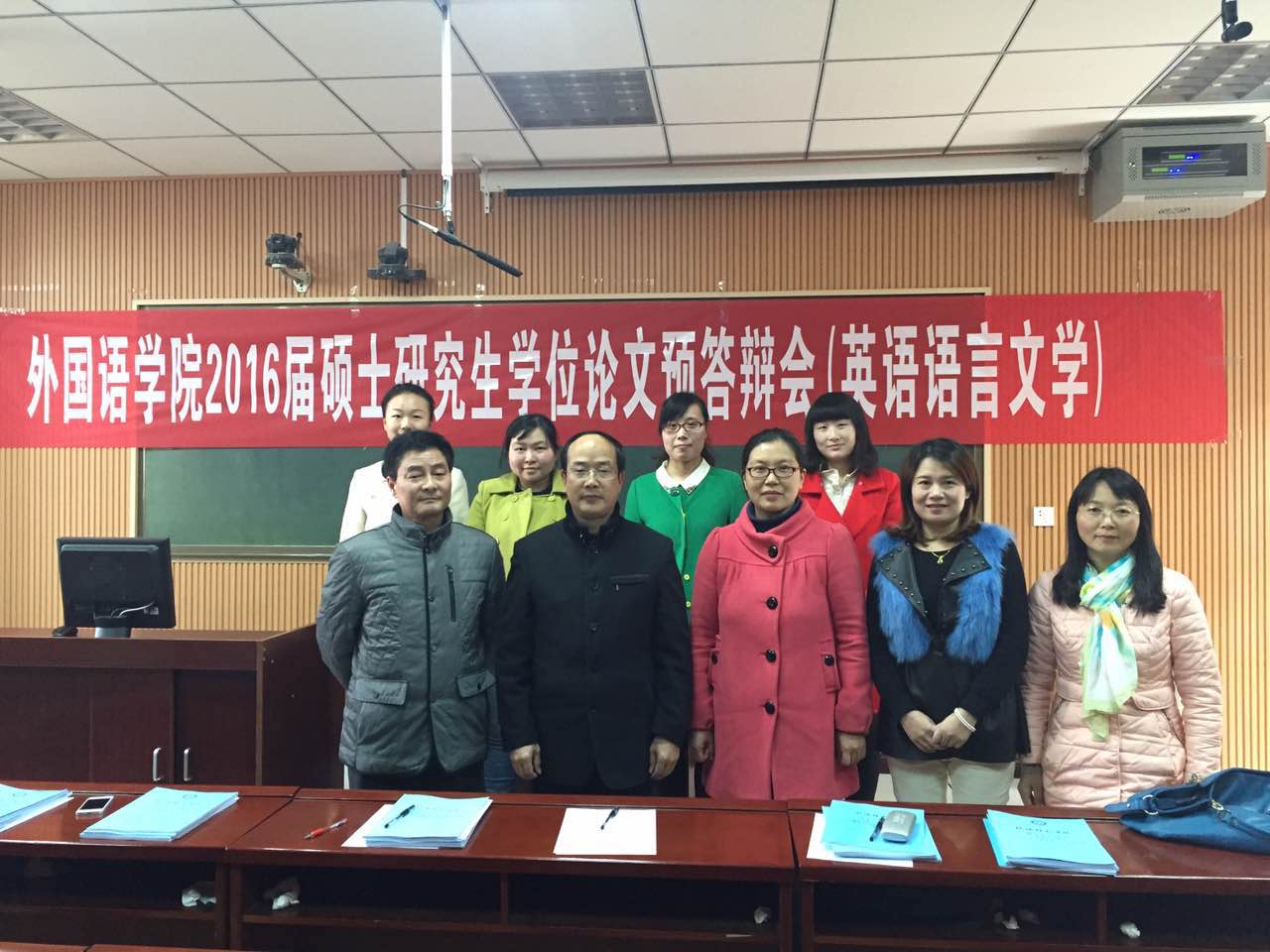 澳门电子pg游戏官网举行2016届研究生硕士学位论文预答辩会