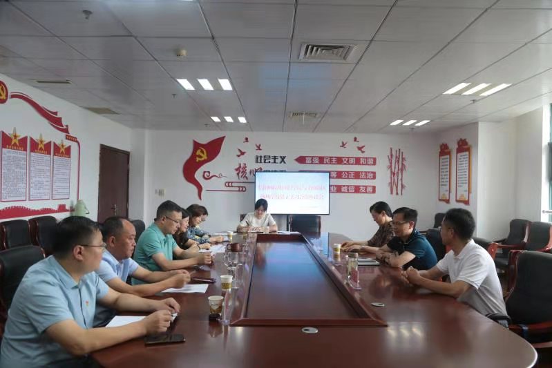 澳门电子pg游戏官网与羊山新区教育办公室共建教育实习基地