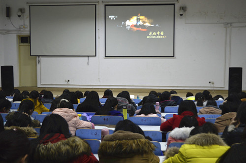 澳门电子pg游戏官网组织学生观看2015年《感动中国》颁奖晚会