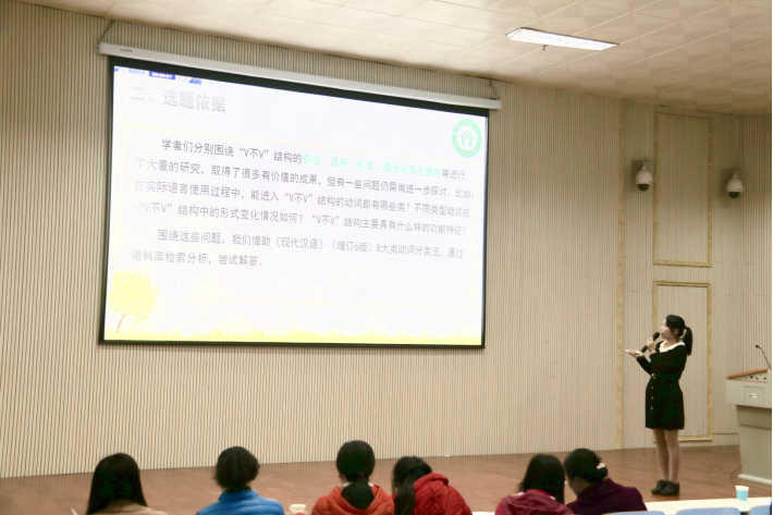 澳门电子pg游戏官网第七届研究生学术月活动圆满结束