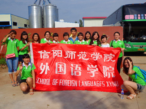 澳门电子pg游戏官网志愿者考察商城民营企业发展建设