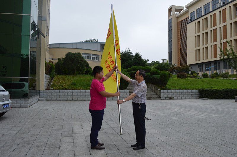 澳门电子pg游戏官网举行2016年大学生暑期“三下乡” 社会实践活动启动仪式