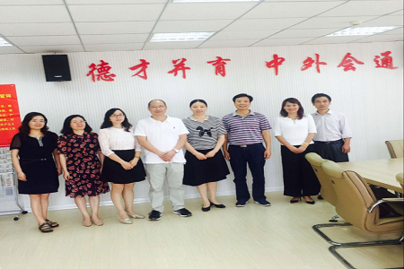 上海立信会计金融学院澳门电子pg游戏官网来我院考察交流
