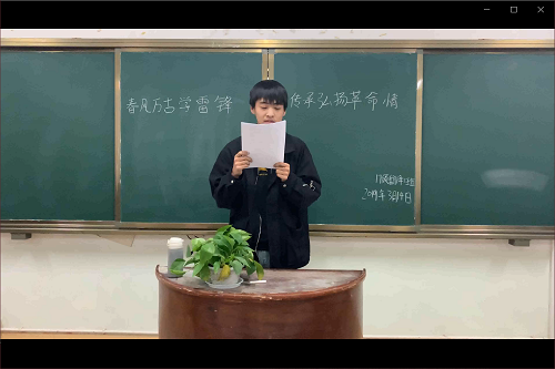 澳门电子pg游戏官网开展“春风万古学雷锋，传承弘扬革命情”外文演讲活动