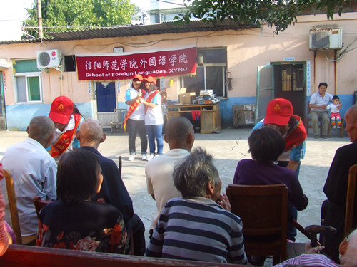澳门电子pg游戏官网举行重阳节“情暖重阳节，爱在夕阳红”文艺汇演活动