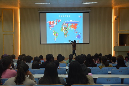澳门电子pg游戏官网成功举办世界文化知识讲座