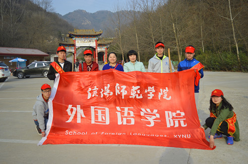 澳门电子pg游戏官网开展义务植树活动
