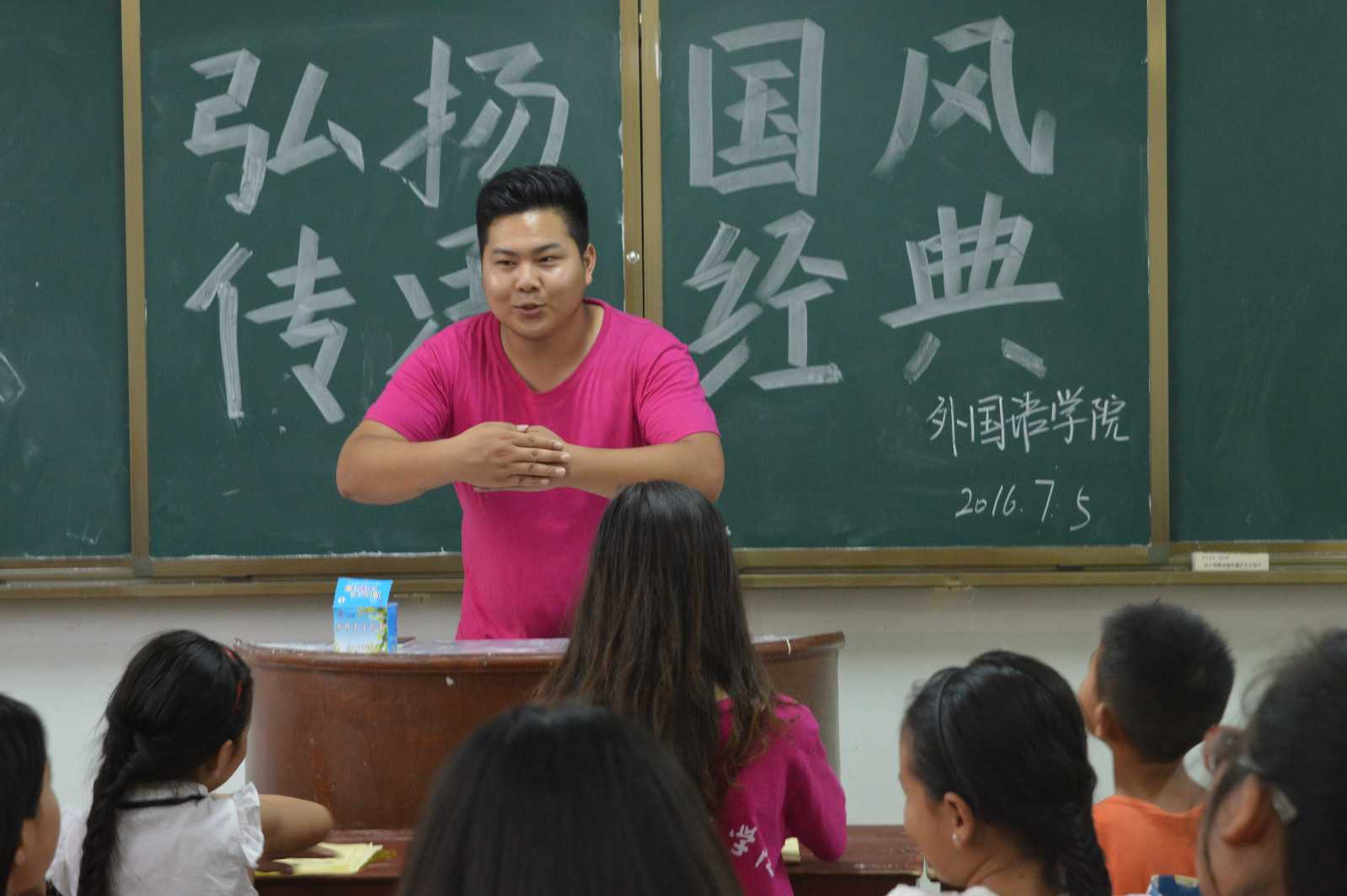 澳门电子pg游戏官网成功举办“弘扬国风，传承经典”教育系列活动